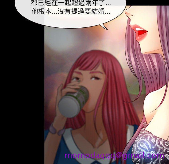 神之嗓音[h漫]韩漫全集-神之嗓音-第7章无删减无遮挡章节图片 