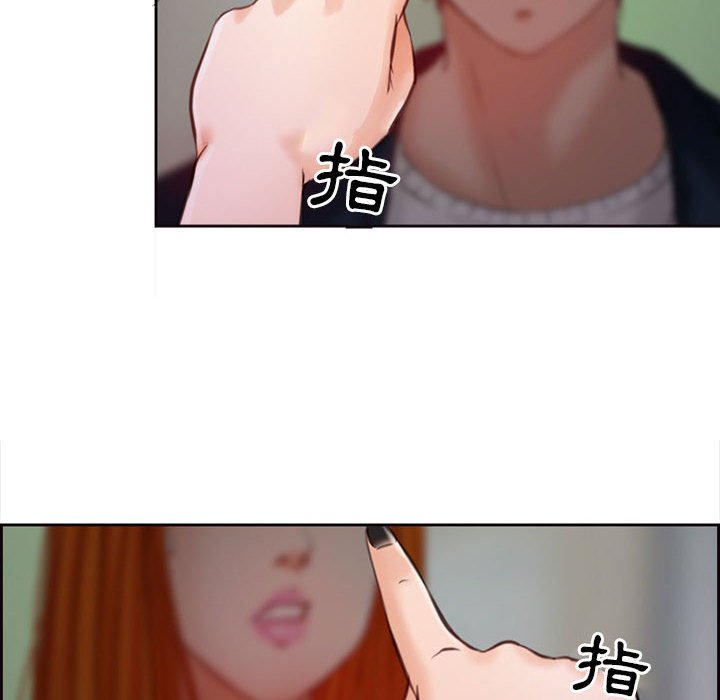 神之嗓音[h漫]韩漫全集-神之嗓音-第7章无删减无遮挡章节图片 
