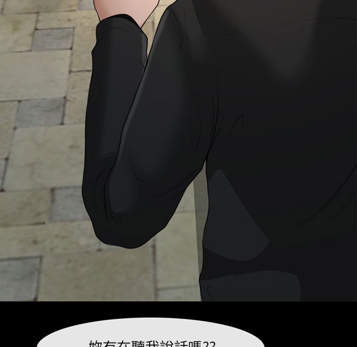 神之嗓音[h漫]韩漫全集-神之嗓音-第7章无删减无遮挡章节图片 