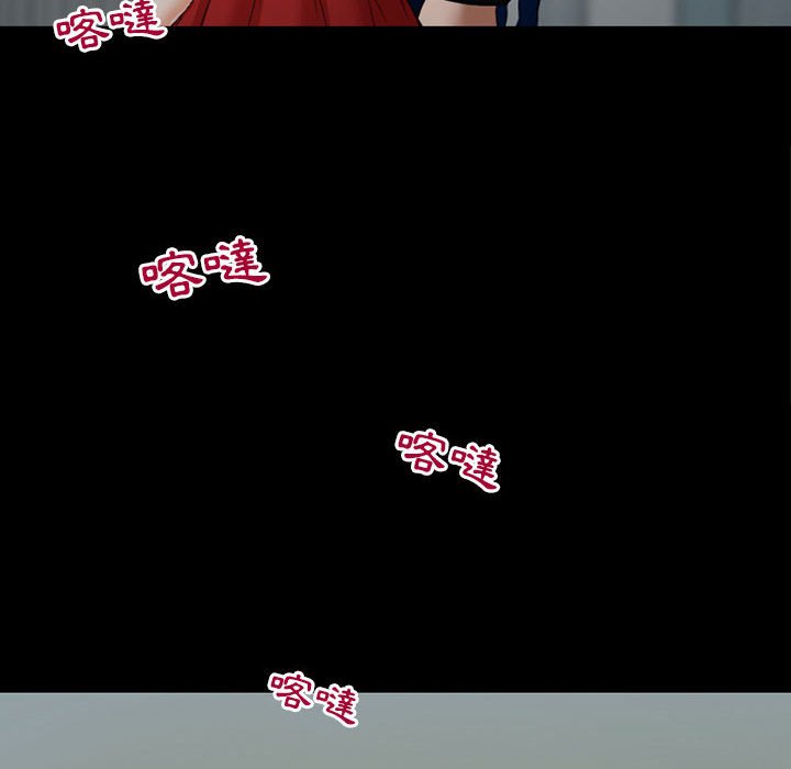 神之嗓音[h漫]韩漫全集-神之嗓音-第7章无删减无遮挡章节图片 
