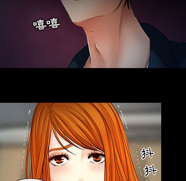 神之嗓音[h漫]韩漫全集-神之嗓音-第7章无删减无遮挡章节图片 