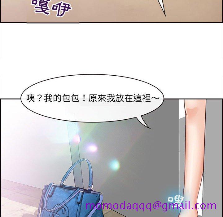 神之嗓音[h漫]韩漫全集-神之嗓音-第7章无删减无遮挡章节图片 