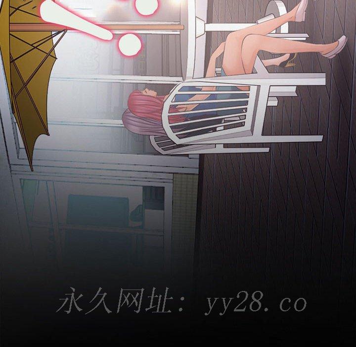 神之嗓音[h漫]韩漫全集-神之嗓音-第7章无删减无遮挡章节图片 