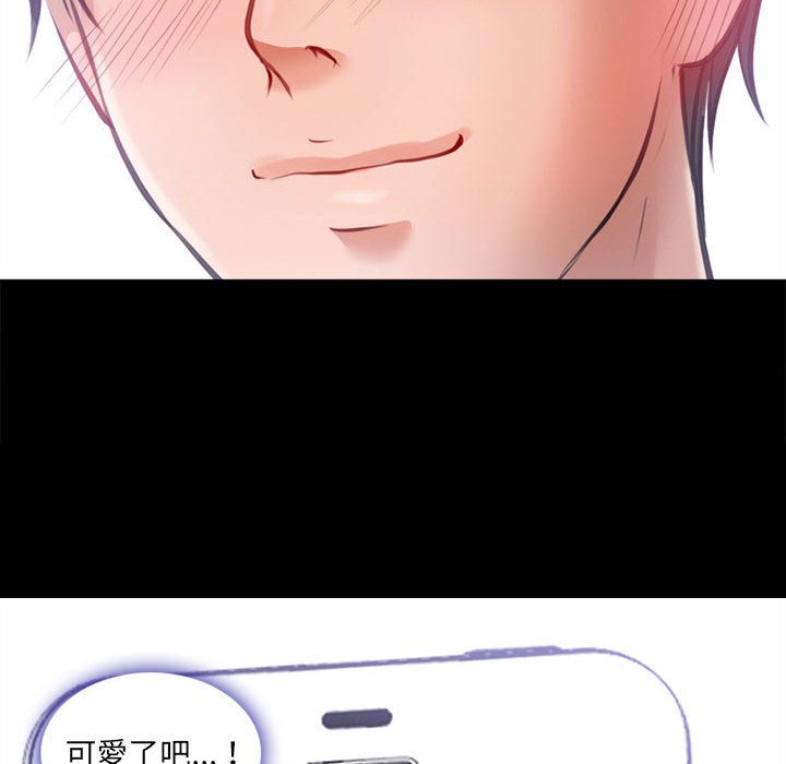 神之嗓音[h漫]韩漫全集-神之嗓音-第7章无删减无遮挡章节图片 