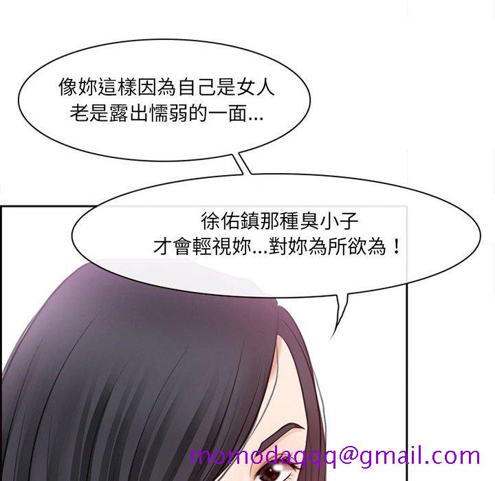 神之嗓音[h漫]韩漫全集-神之嗓音-第7章无删减无遮挡章节图片 