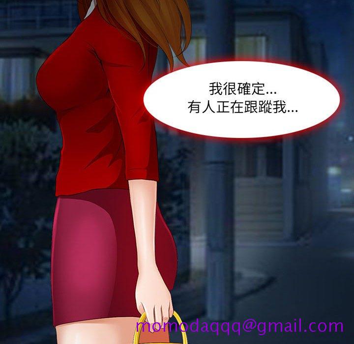 神之嗓音[h漫]韩漫全集-神之嗓音-第9章无删减无遮挡章节图片 