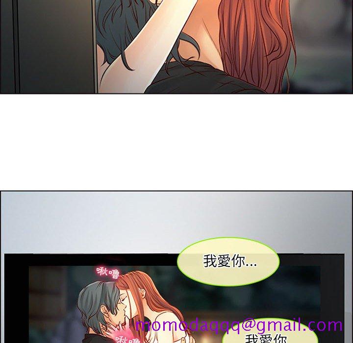 神之嗓音[h漫]韩漫全集-神之嗓音-第9章无删减无遮挡章节图片 