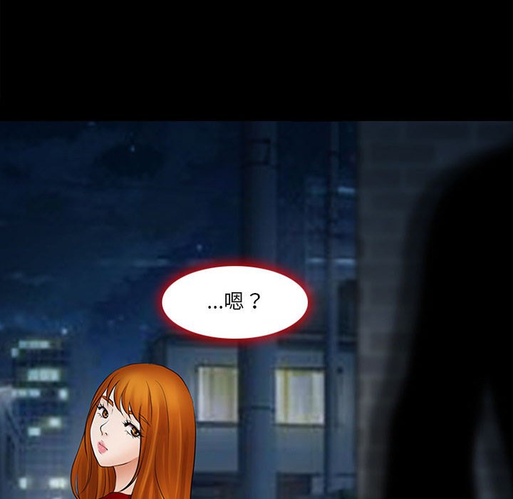 神之嗓音[h漫]韩漫全集-神之嗓音-第9章无删减无遮挡章节图片 