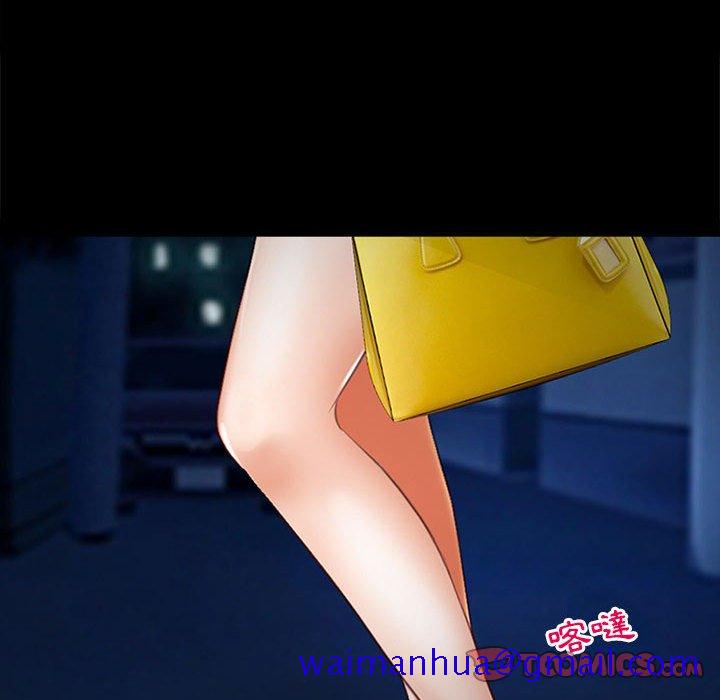 神之嗓音[h漫]韩漫全集-神之嗓音-第9章无删减无遮挡章节图片 