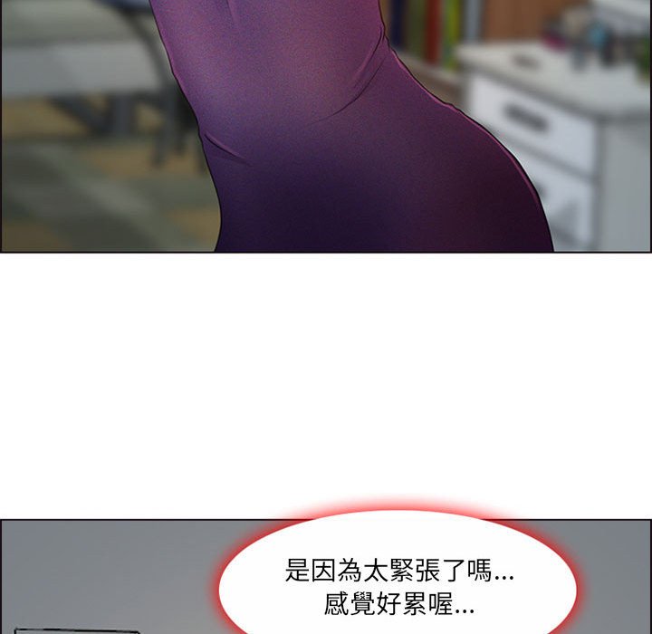 神之嗓音[h漫]韩漫全集-神之嗓音-第9章无删减无遮挡章节图片 
