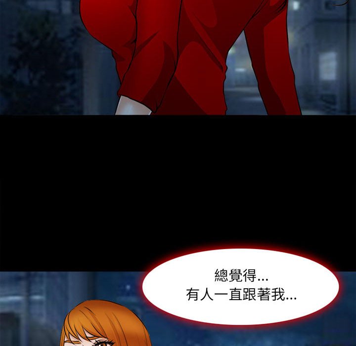 神之嗓音[h漫]韩漫全集-神之嗓音-第9章无删减无遮挡章节图片 