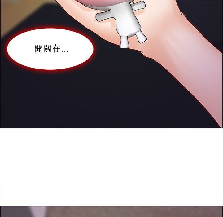 神之嗓音[h漫]韩漫全集-神之嗓音-第9章无删减无遮挡章节图片 