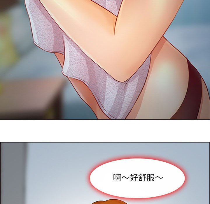 神之嗓音[h漫]韩漫全集-神之嗓音-第9章无删减无遮挡章节图片 