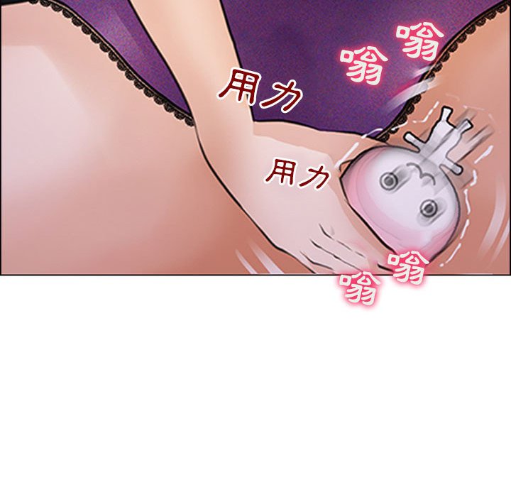 神之嗓音[h漫]韩漫全集-神之嗓音-第9章无删减无遮挡章节图片 