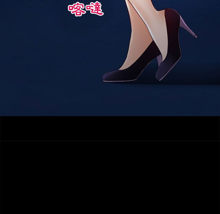 神之嗓音[h漫]韩漫全集-神之嗓音-第9章无删减无遮挡章节图片 