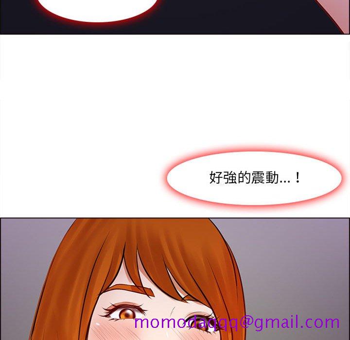 神之嗓音[h漫]韩漫全集-神之嗓音-第9章无删减无遮挡章节图片 