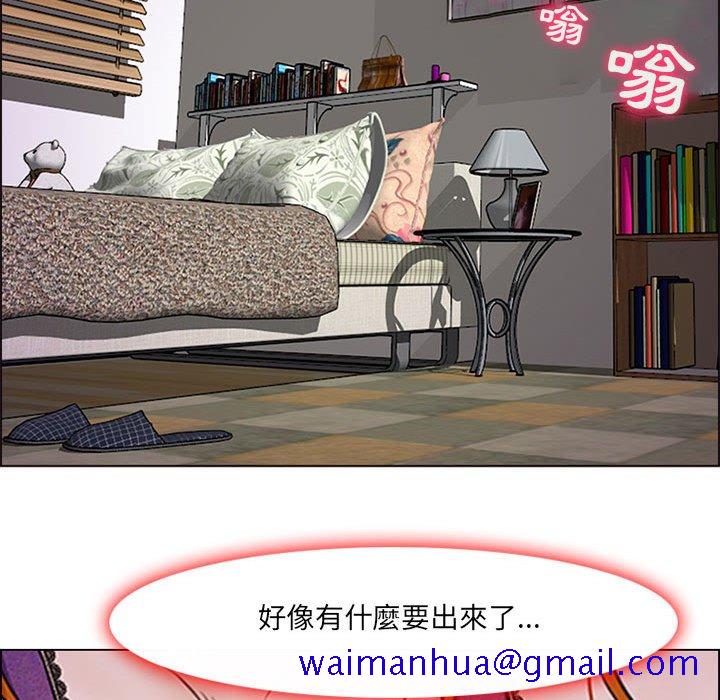 神之嗓音[h漫]韩漫全集-神之嗓音-第9章无删减无遮挡章节图片 