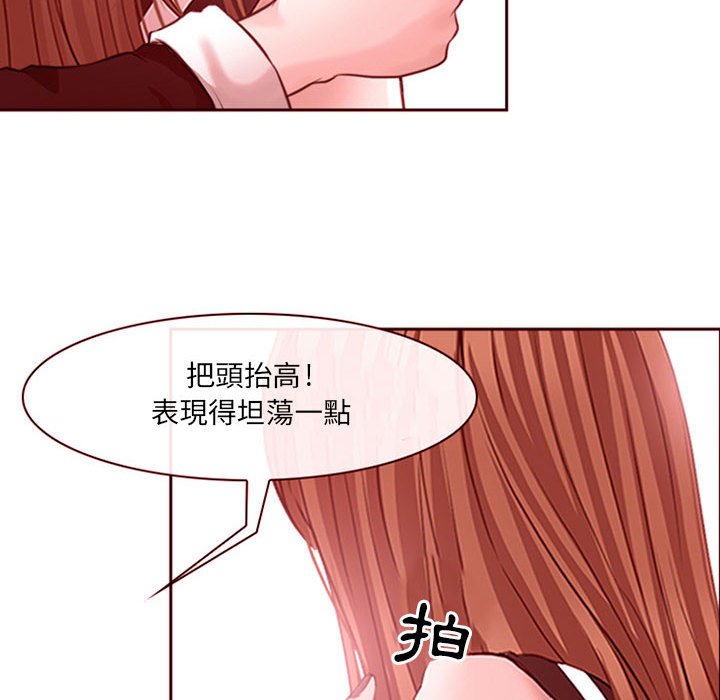 神之嗓音[h漫]韩漫全集-神之嗓音-第9章无删减无遮挡章节图片 