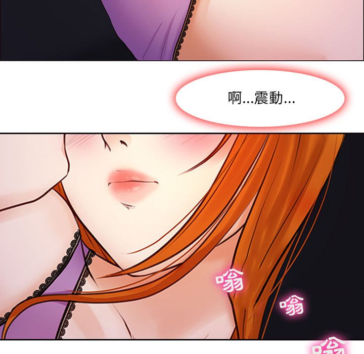 神之嗓音[h漫]韩漫全集-神之嗓音-第9章无删减无遮挡章节图片 