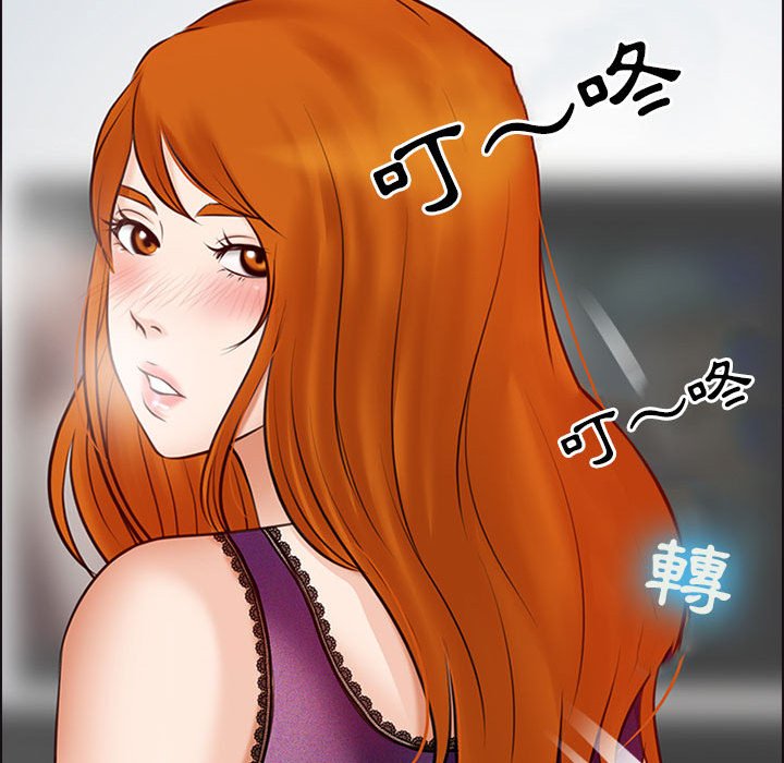 神之嗓音[h漫]韩漫全集-神之嗓音-第10章无删减无遮挡章节图片 
