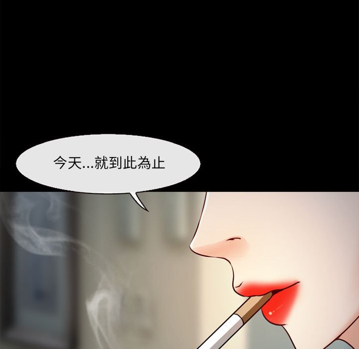 神之嗓音[h漫]韩漫全集-神之嗓音-第10章无删减无遮挡章节图片 