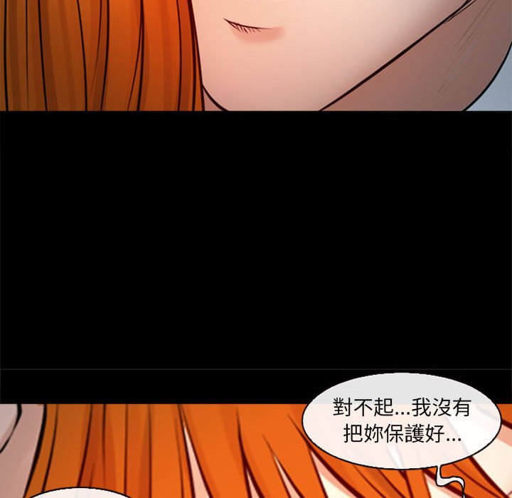 神之嗓音[h漫]韩漫全集-神之嗓音-第10章无删减无遮挡章节图片 