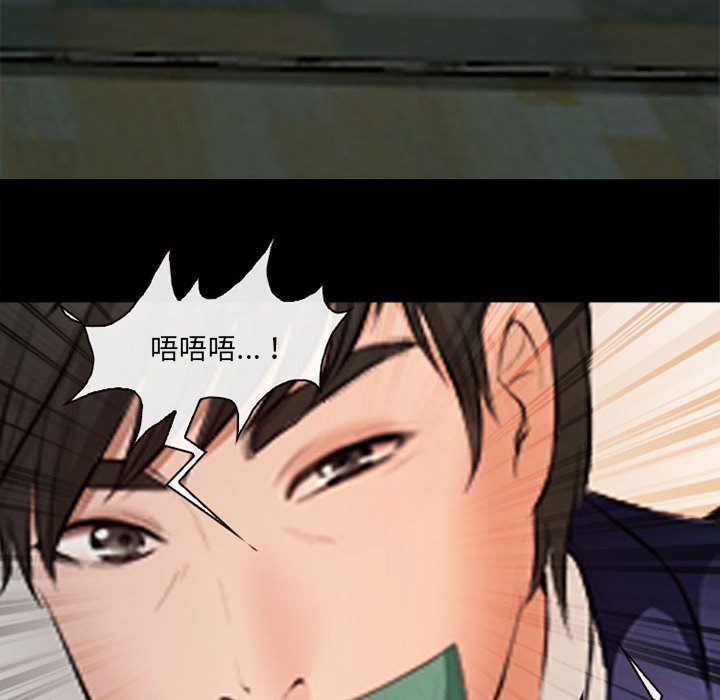 神之嗓音[h漫]韩漫全集-神之嗓音-第10章无删减无遮挡章节图片 