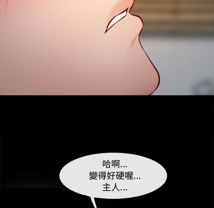 神之嗓音[h漫]韩漫全集-神之嗓音-第10章无删减无遮挡章节图片 