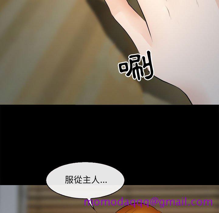 神之嗓音[h漫]韩漫全集-神之嗓音-第10章无删减无遮挡章节图片 