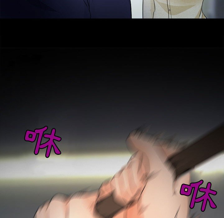 神之嗓音[h漫]韩漫全集-神之嗓音-第10章无删减无遮挡章节图片 