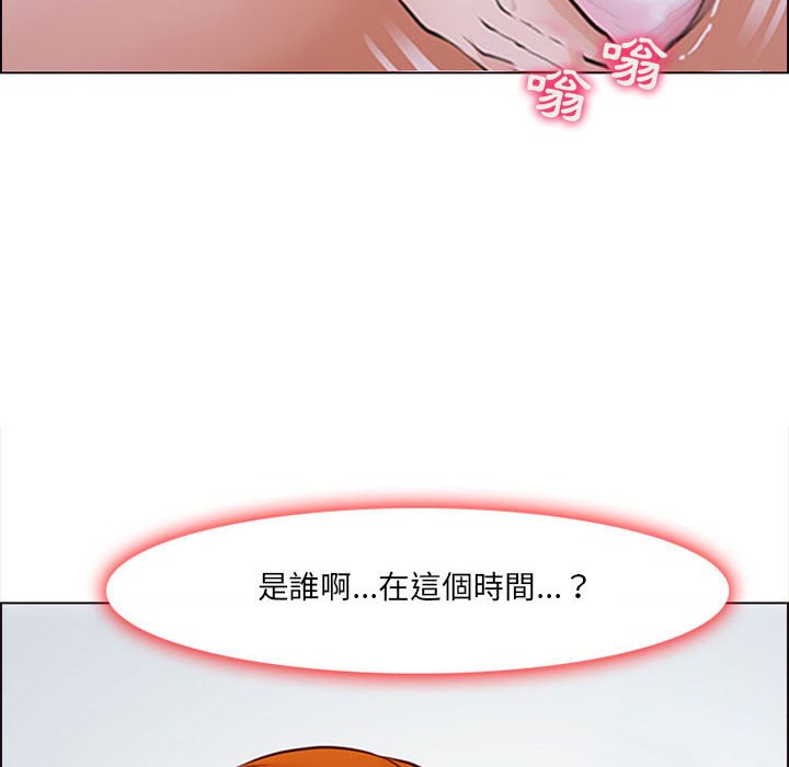 神之嗓音[h漫]韩漫全集-神之嗓音-第10章无删减无遮挡章节图片 