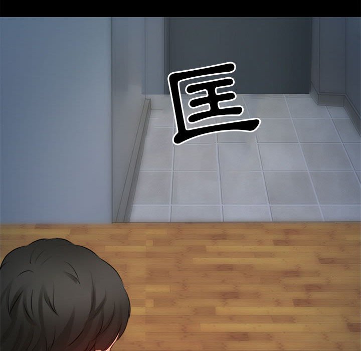 神之嗓音[h漫]韩漫全集-神之嗓音-第10章无删减无遮挡章节图片 