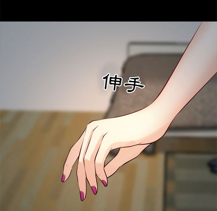 神之嗓音[h漫]韩漫全集-神之嗓音-第10章无删减无遮挡章节图片 
