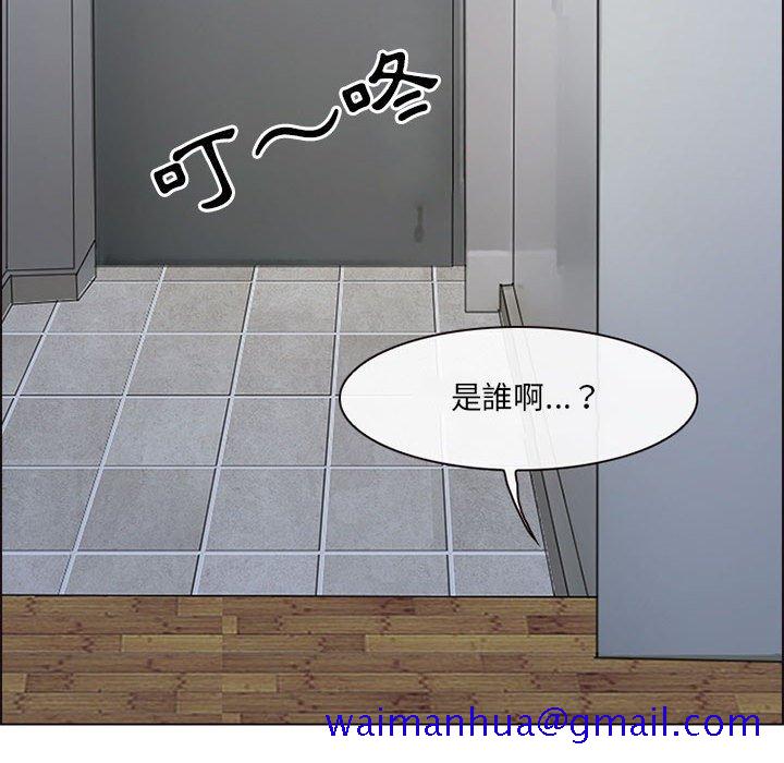 神之嗓音[h漫]韩漫全集-神之嗓音-第10章无删减无遮挡章节图片 