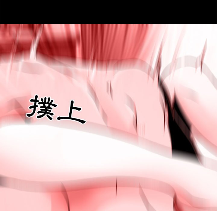 神之嗓音[h漫]韩漫全集-神之嗓音-第11章无删减无遮挡章节图片 