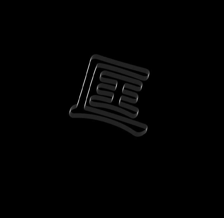 神之嗓音[h漫]韩漫全集-神之嗓音-第11章无删减无遮挡章节图片 