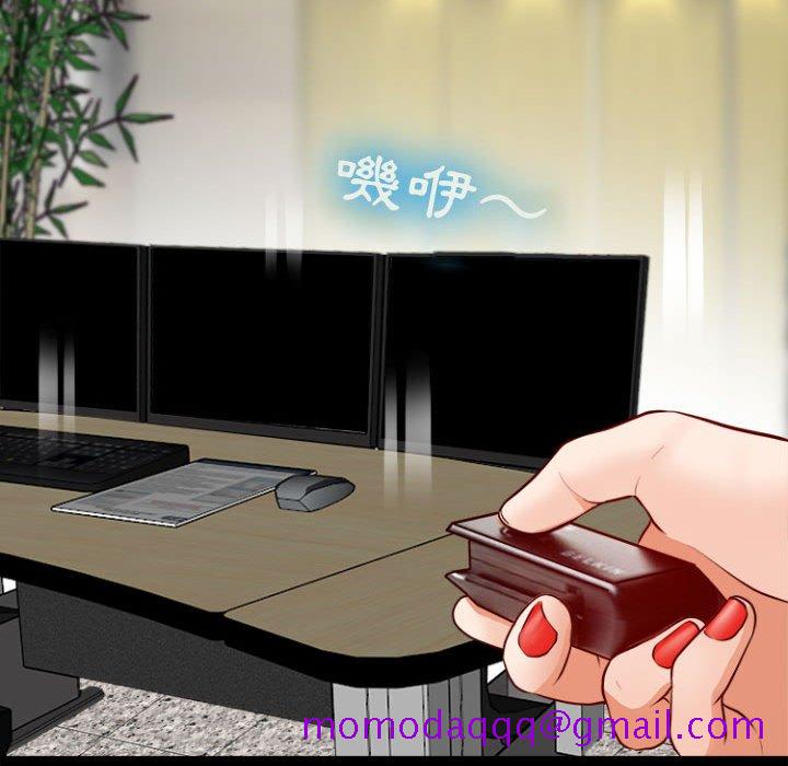 神之嗓音[h漫]韩漫全集-神之嗓音-第11章无删减无遮挡章节图片 