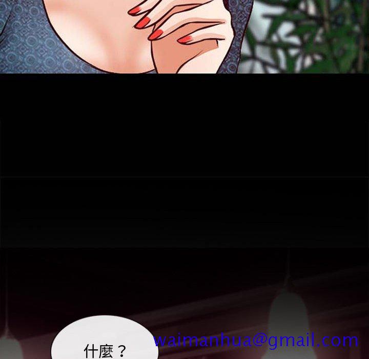 神之嗓音[h漫]韩漫全集-神之嗓音-第11章无删减无遮挡章节图片 
