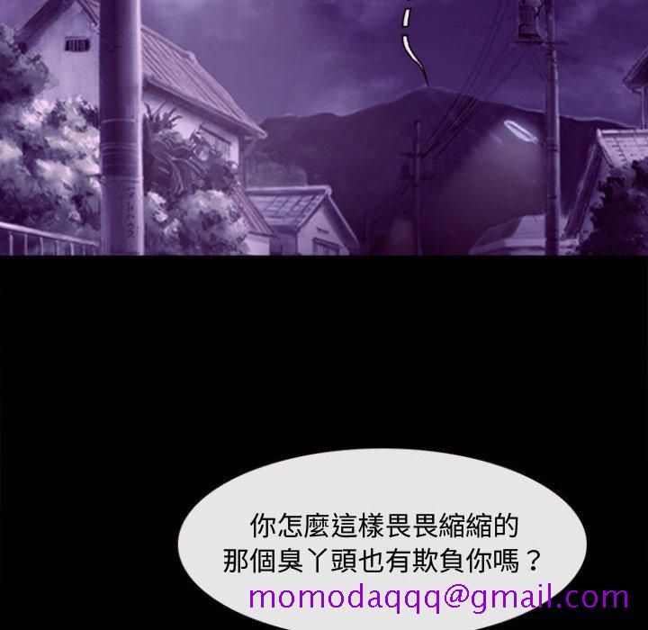 神之嗓音[h漫]韩漫全集-神之嗓音-第11章无删减无遮挡章节图片 