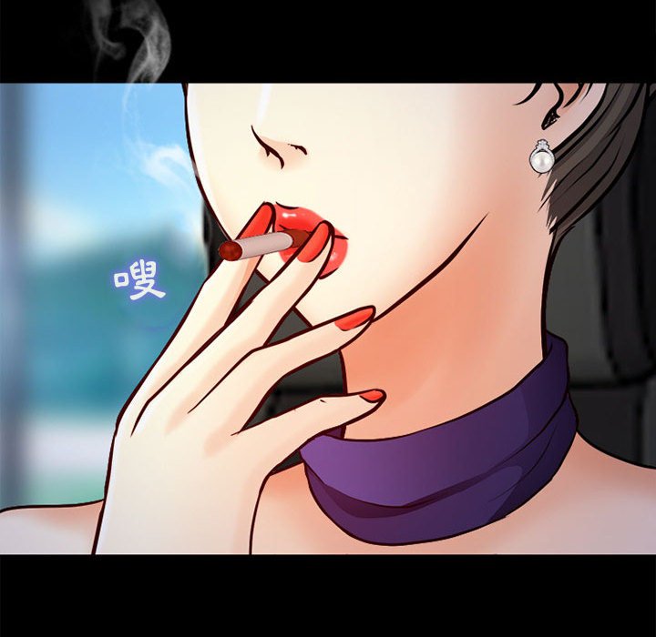 神之嗓音[h漫]韩漫全集-神之嗓音-第11章无删减无遮挡章节图片 
