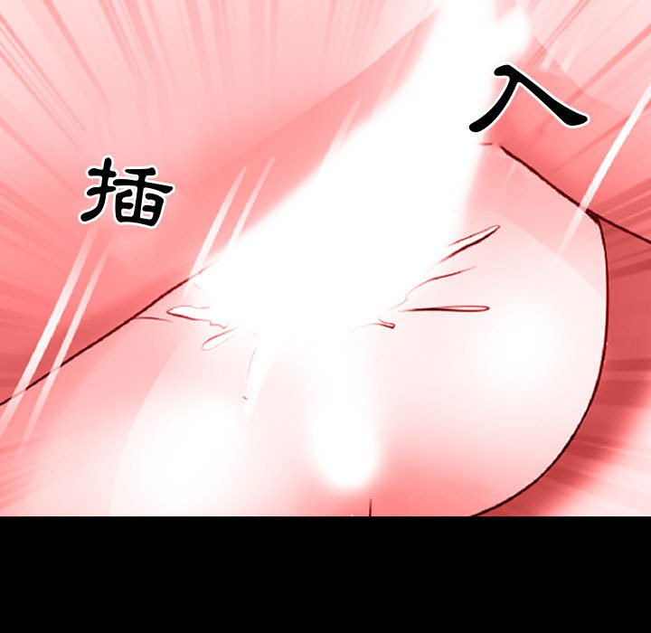 神之嗓音[h漫]韩漫全集-神之嗓音-第11章无删减无遮挡章节图片 