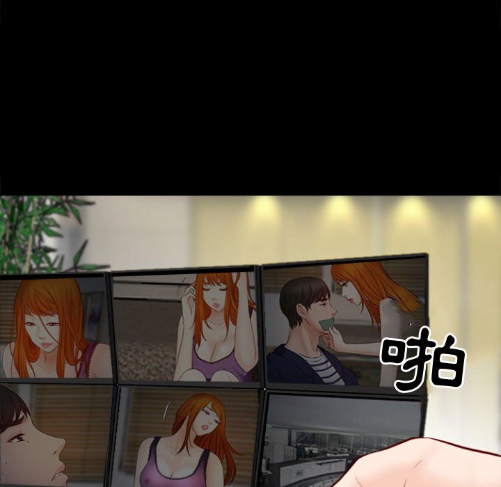 神之嗓音[h漫]韩漫全集-神之嗓音-第11章无删减无遮挡章节图片 