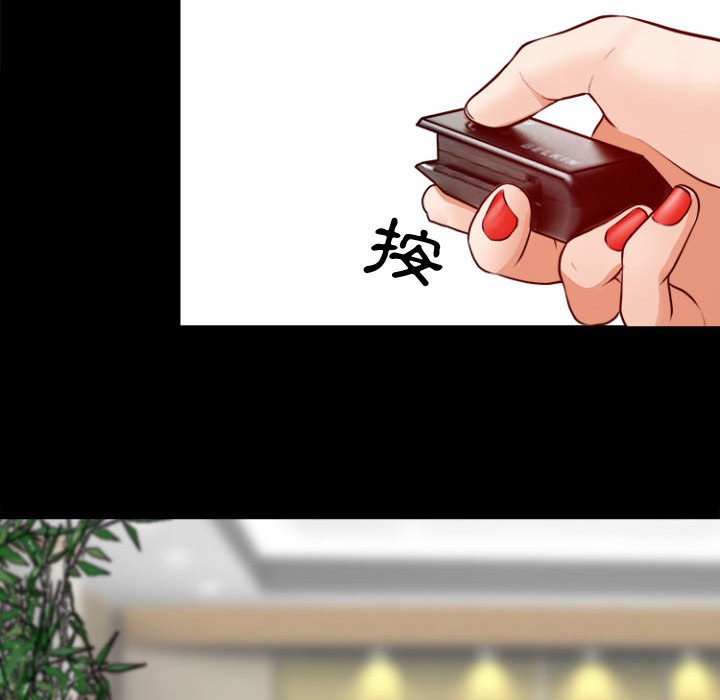 神之嗓音[h漫]韩漫全集-神之嗓音-第11章无删减无遮挡章节图片 