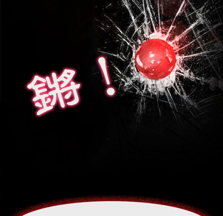 神之嗓音[h漫]韩漫全集-神之嗓音-第12章无删减无遮挡章节图片 