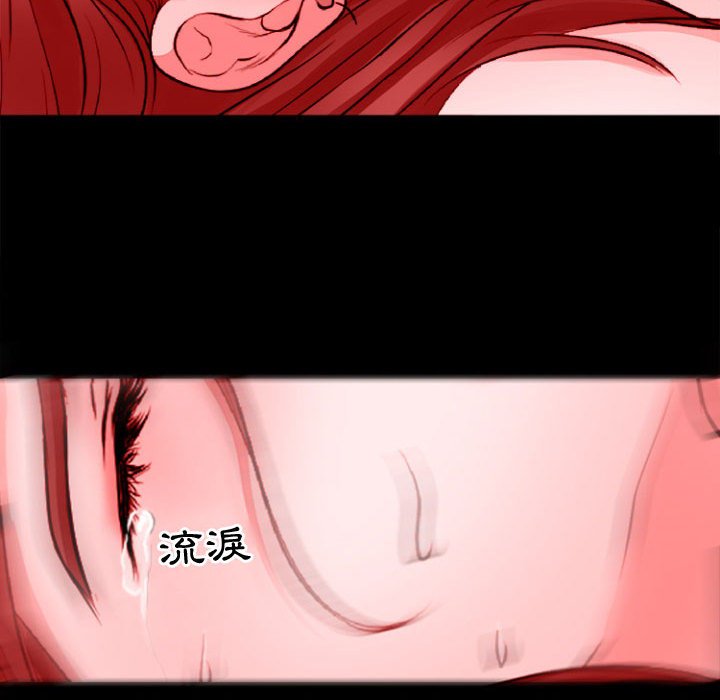 神之嗓音[h漫]韩漫全集-神之嗓音-第12章无删减无遮挡章节图片 