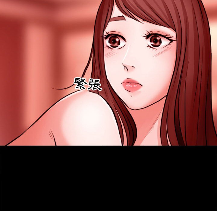 神之嗓音[h漫]韩漫全集-神之嗓音-第12章无删减无遮挡章节图片 