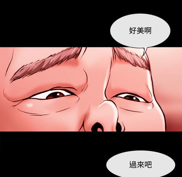 神之嗓音[h漫]韩漫全集-神之嗓音-第12章无删减无遮挡章节图片 