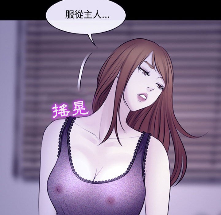 神之嗓音[h漫]韩漫全集-神之嗓音-第12章无删减无遮挡章节图片 