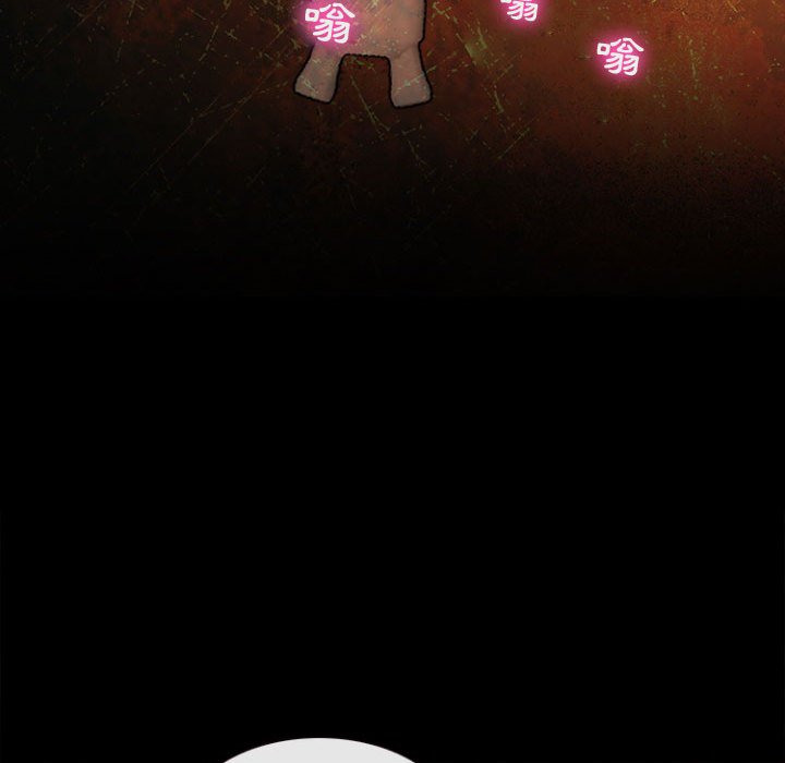 神之嗓音[h漫]韩漫全集-神之嗓音-第12章无删减无遮挡章节图片 