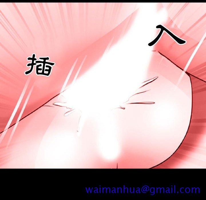 神之嗓音[h漫]韩漫全集-神之嗓音-第12章无删减无遮挡章节图片 